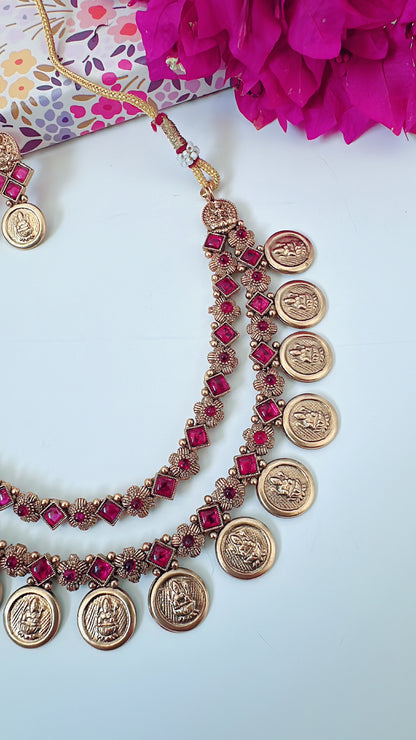 Two Layer Coin Necklace - Ruby