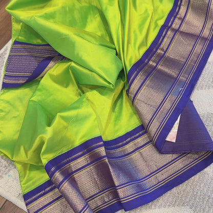 Lush Lime Green Drape